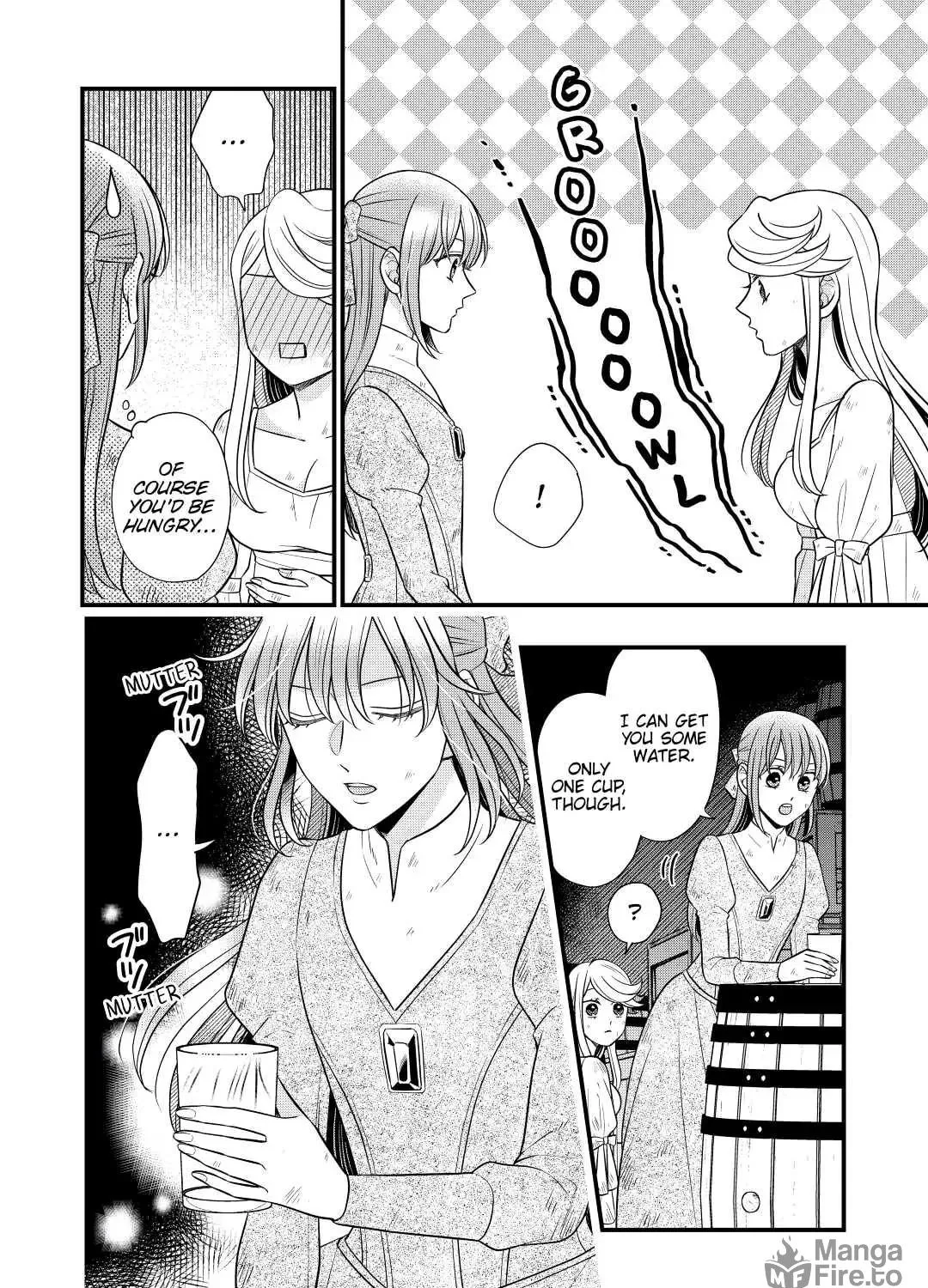 Sagishi Chapter 54 page 23 - 
