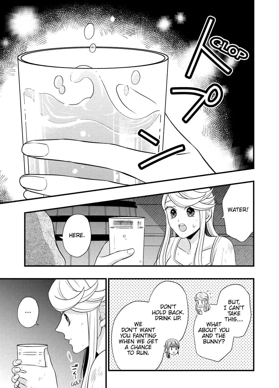 Sagishi Chapter 54 page 25 - 