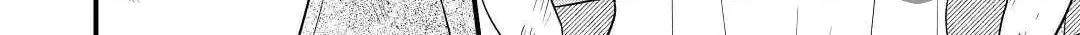 Sagishi Chapter 54 page 36 - 