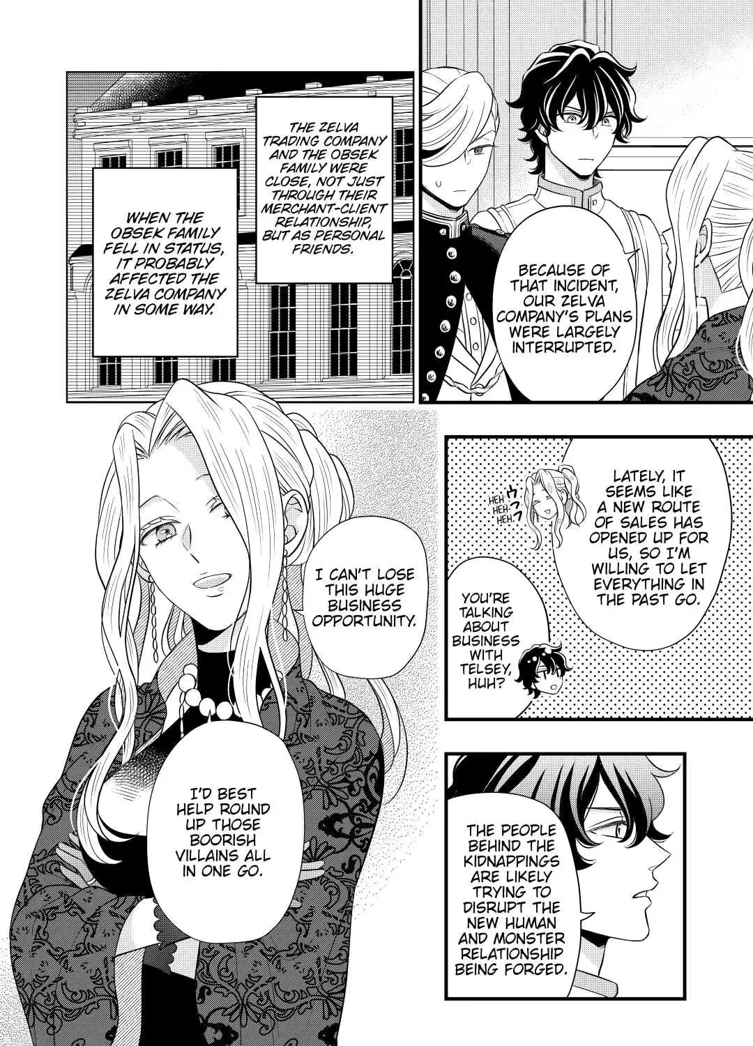 Sagishi Chapter 54 page 7 - 