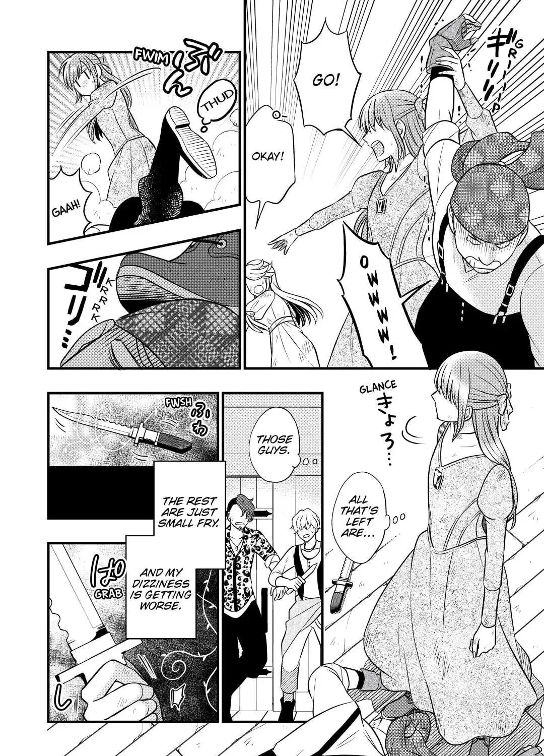 Sagishi Chapter 55 page 43 - 