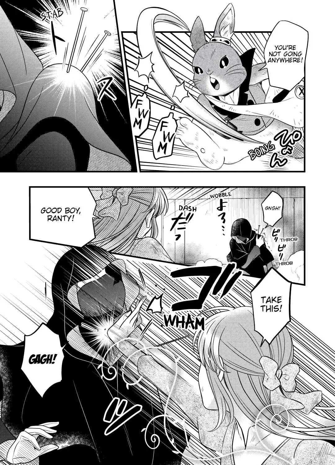 Sagishi Chapter 56 page 21 - 