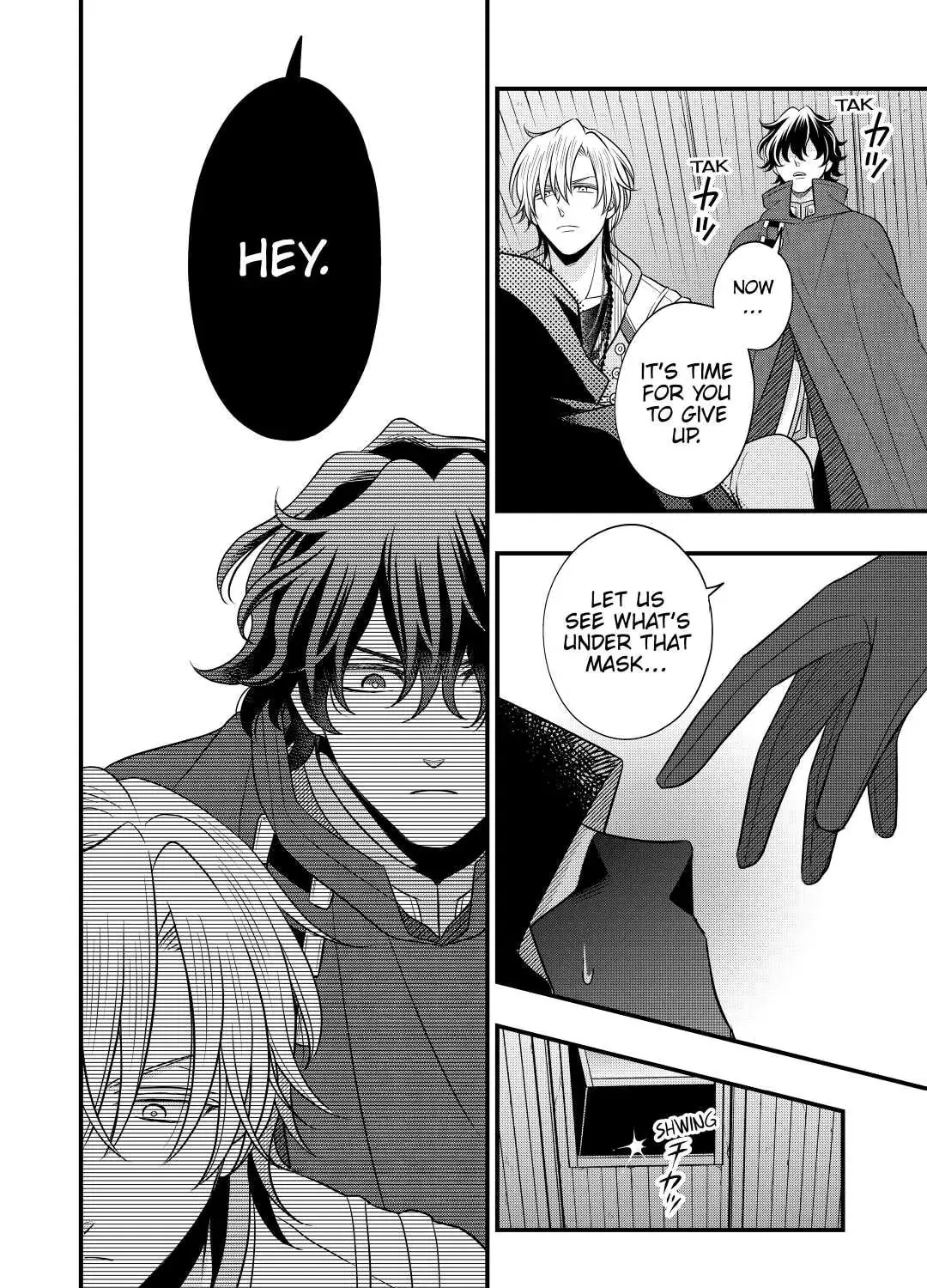 Sagishi Chapter 56 page 31 - 
