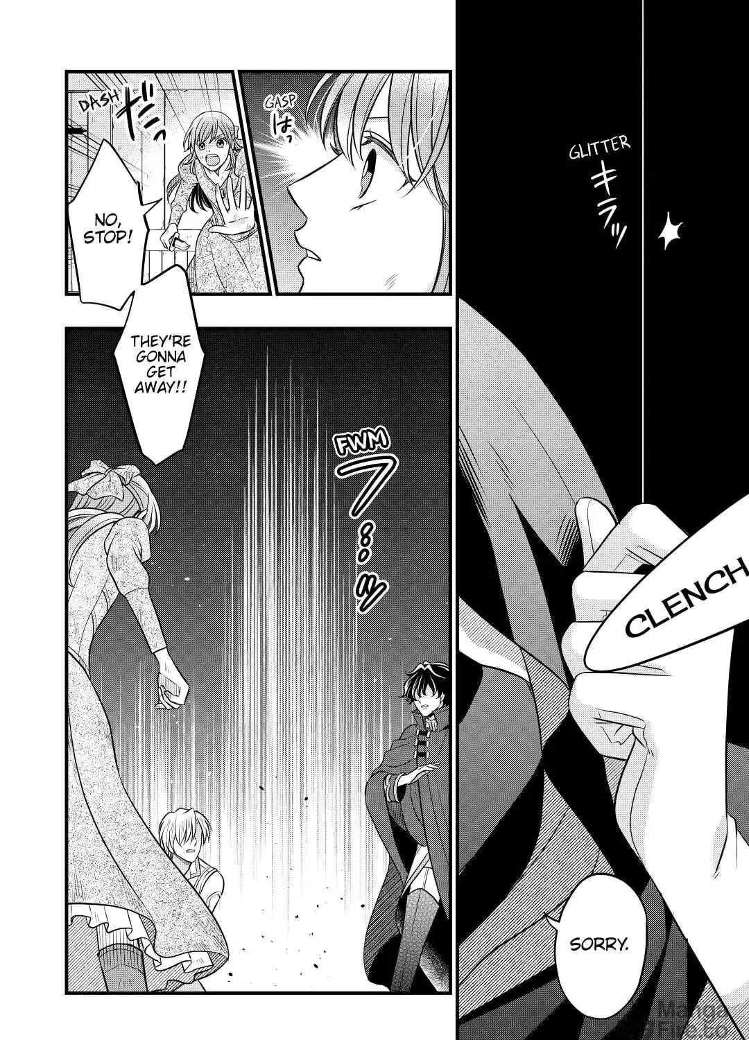 Sagishi Chapter 56 page 35 - 
