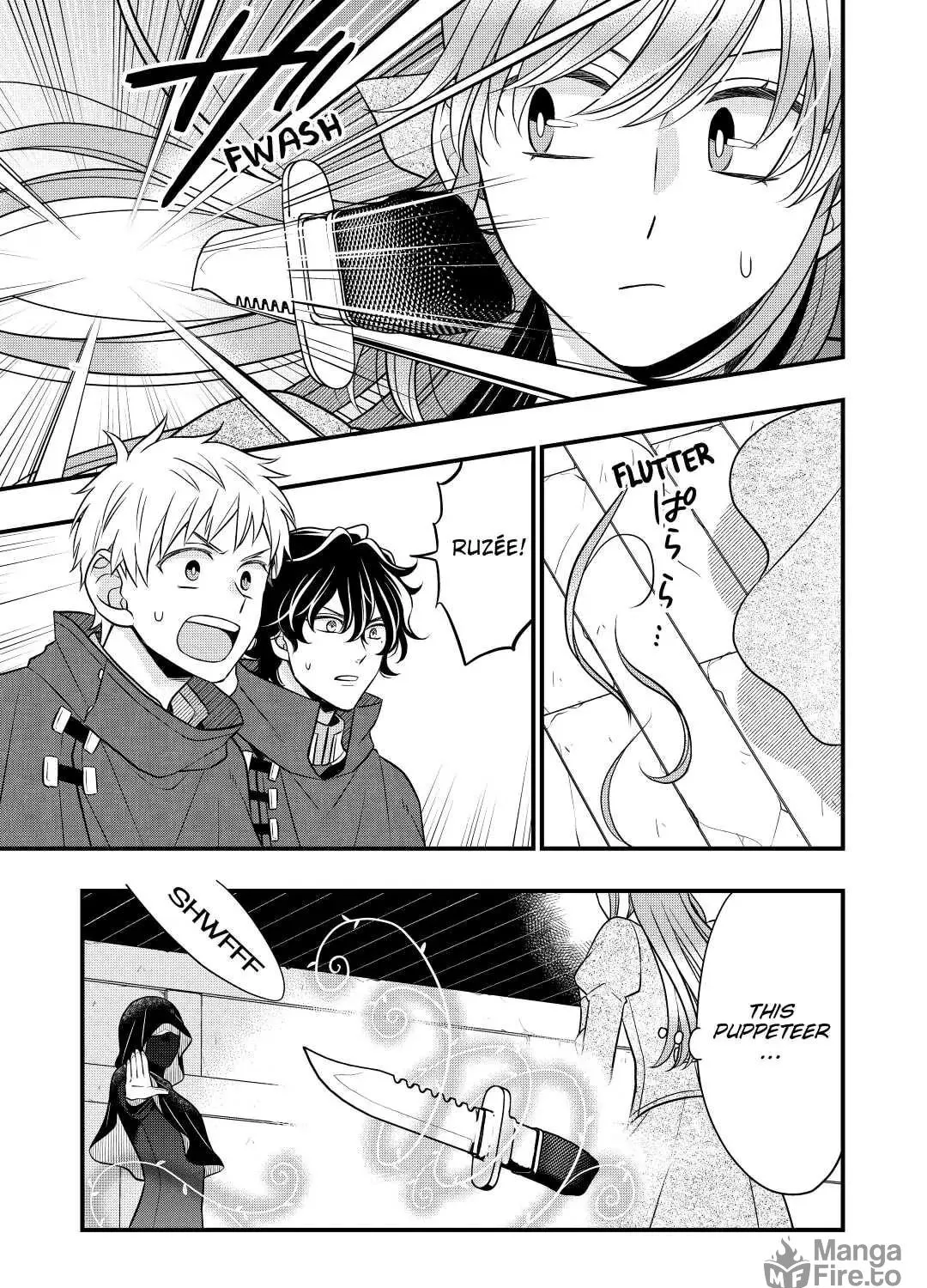 Sagishi Chapter 56 page 5 - 