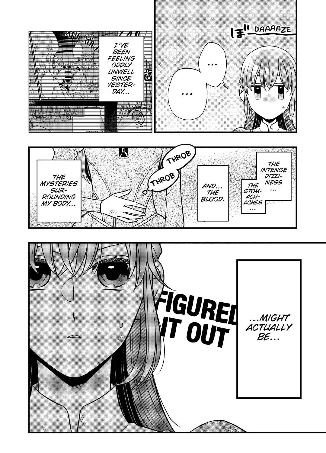 Sagishi Chapter 56 page 51 - 