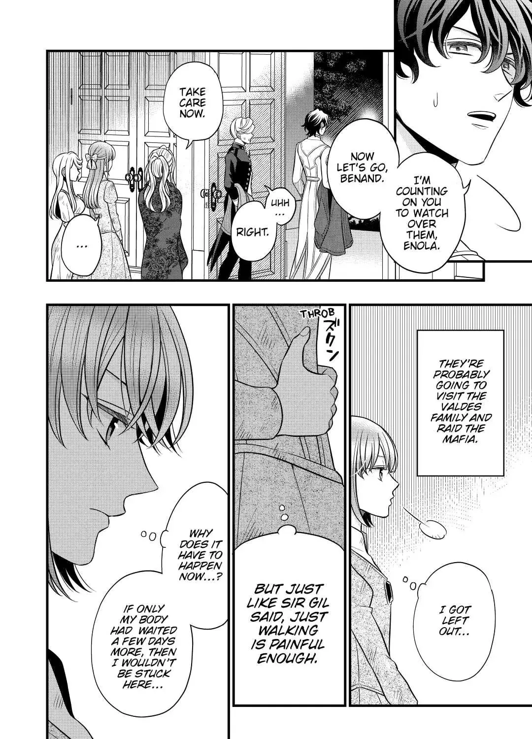 Sagishi Chapter 57 page 15 - 
