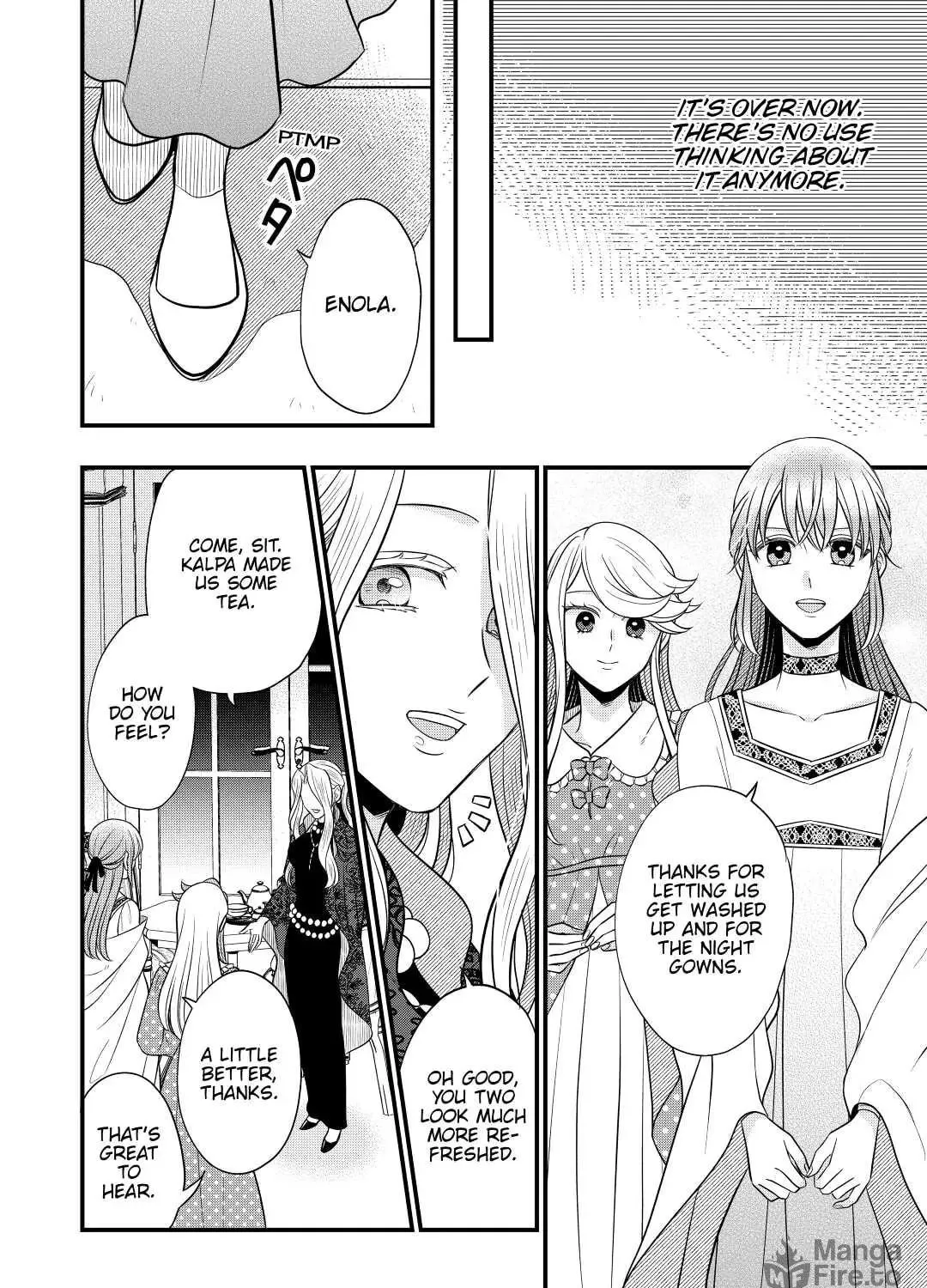 Sagishi Chapter 57 page 19 - 