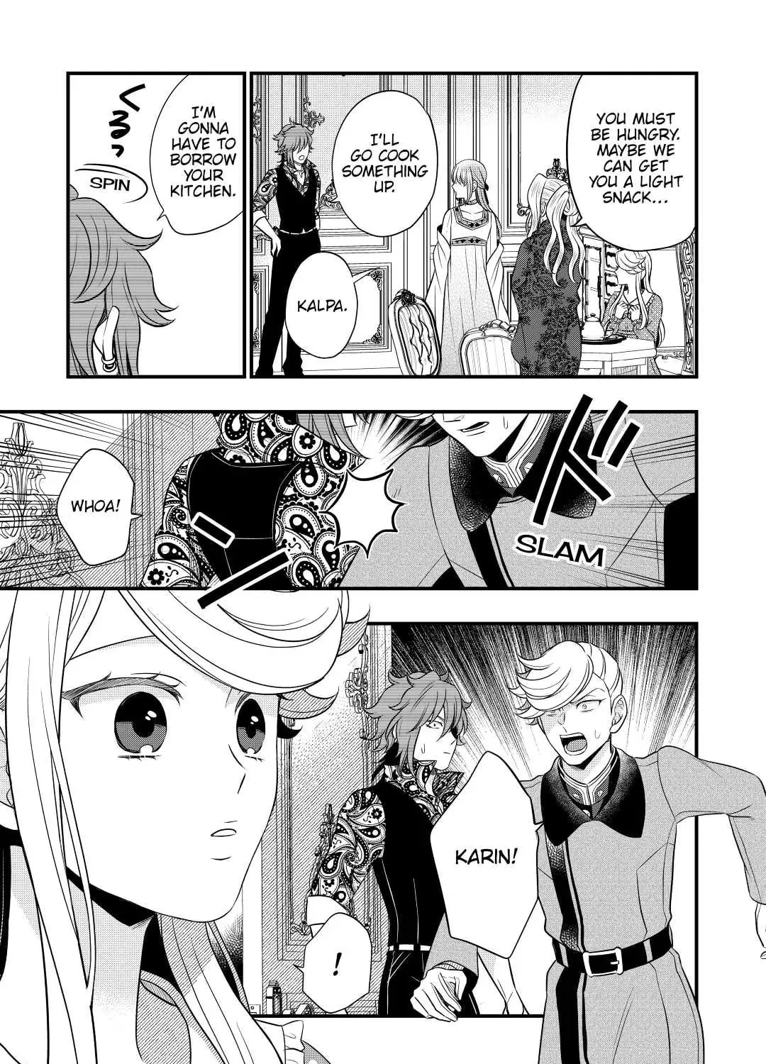Sagishi Chapter 57 page 21 - 