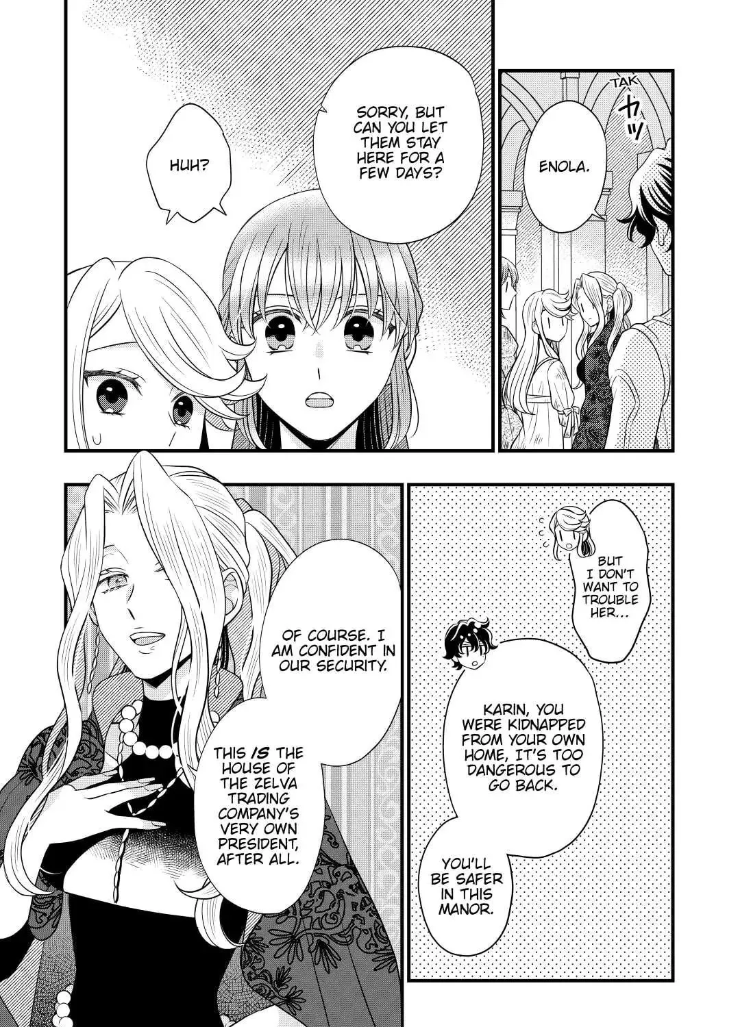 Sagishi Chapter 57 page 7 - 