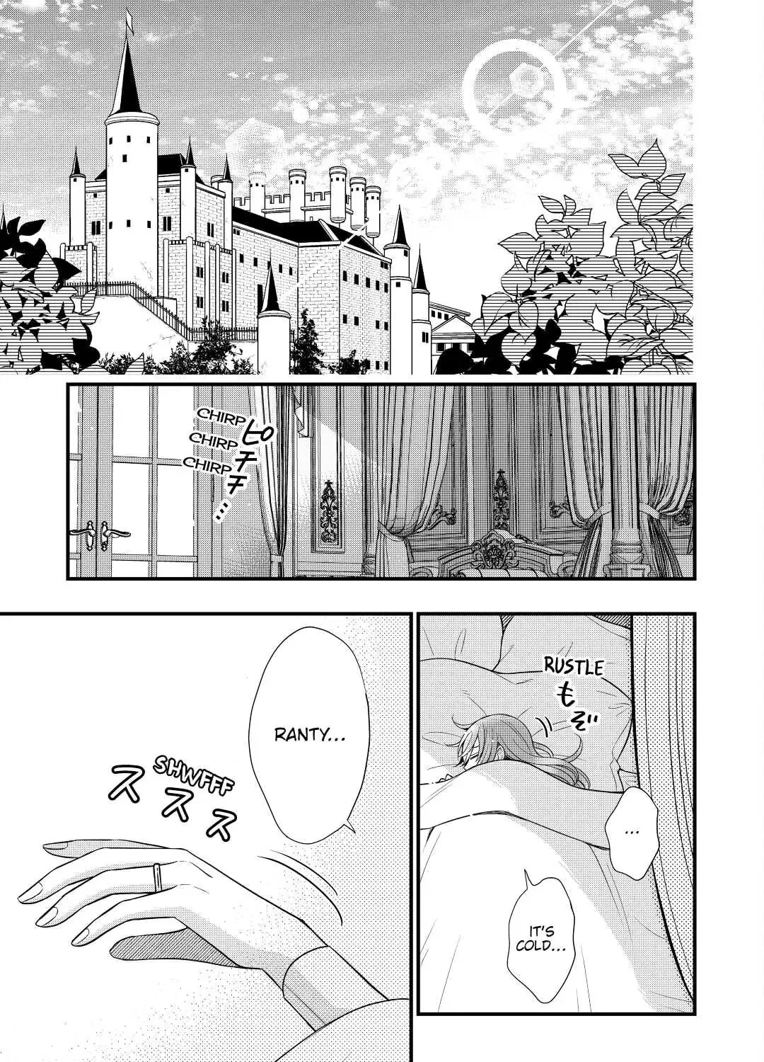 Sagishi Chapter 58 page 1 - 