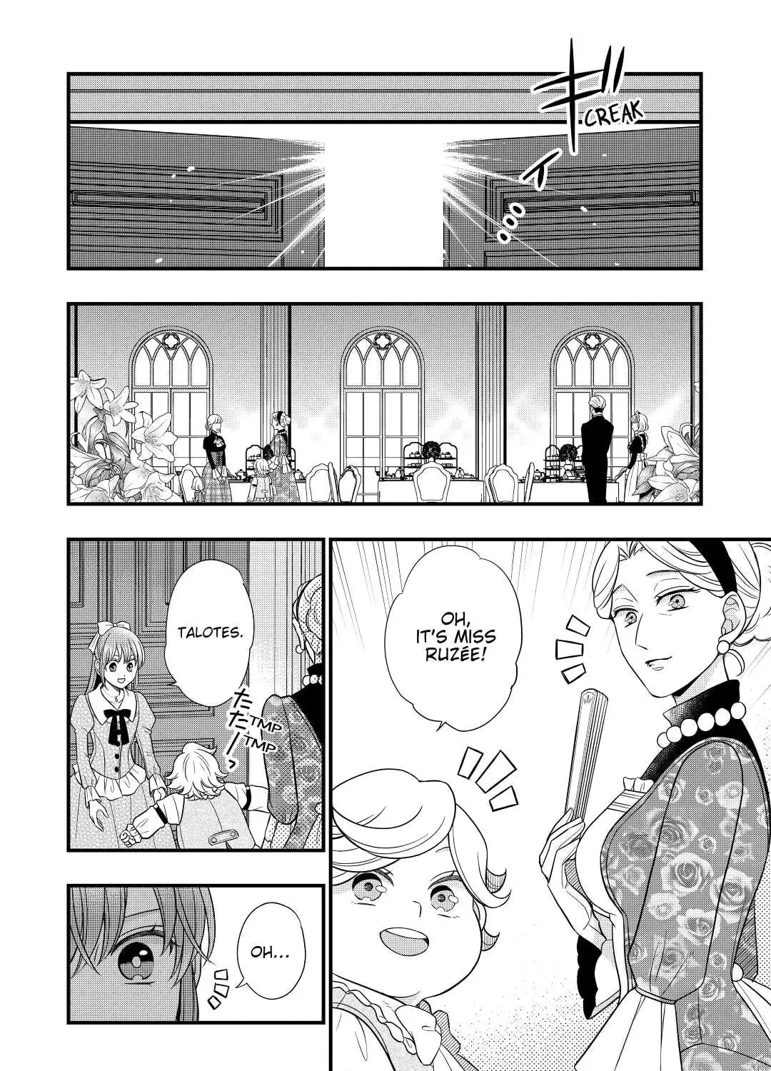 Sagishi Chapter 58 page 15 - 