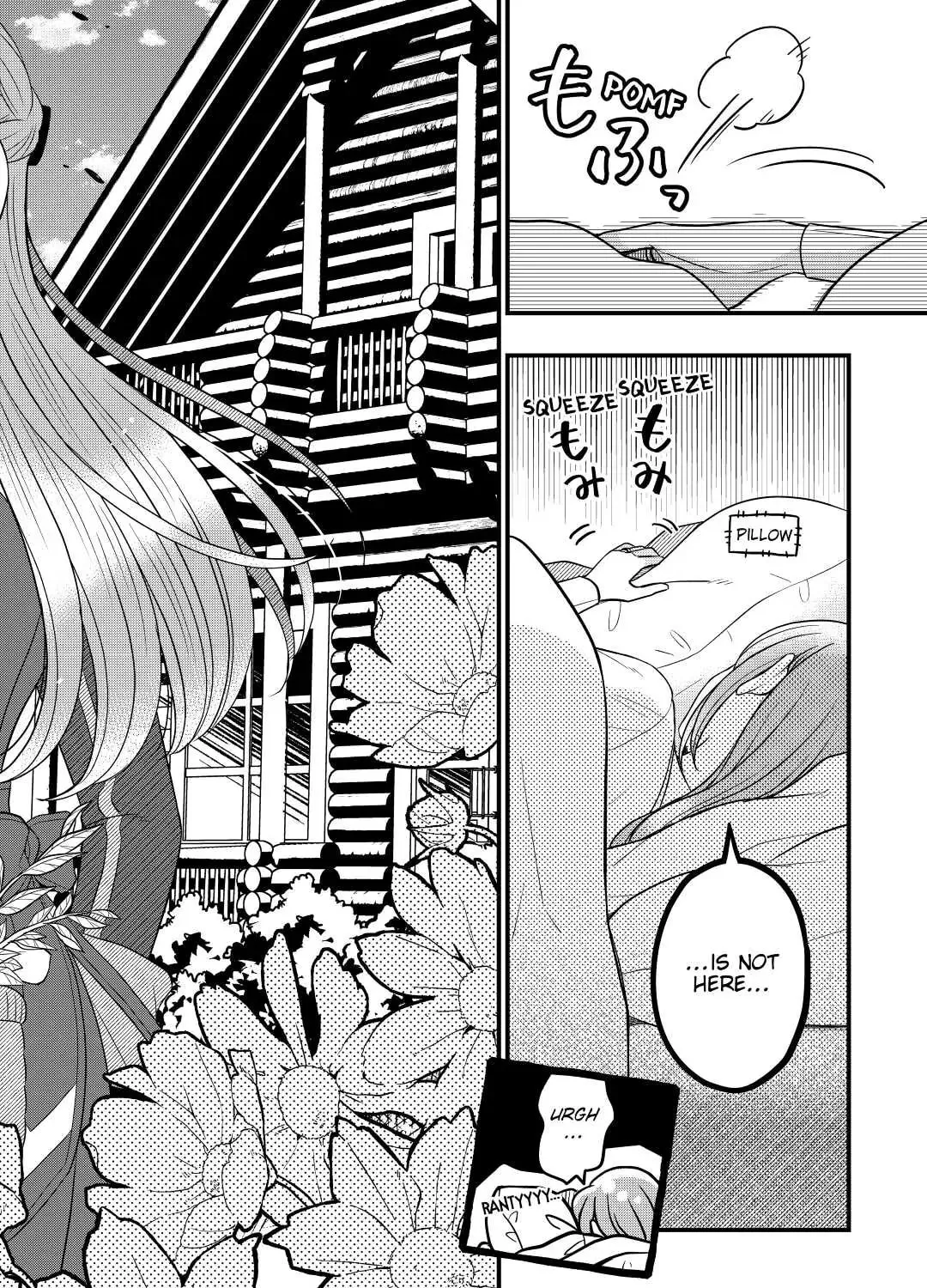 Sagishi Chapter 58 page 3 - 