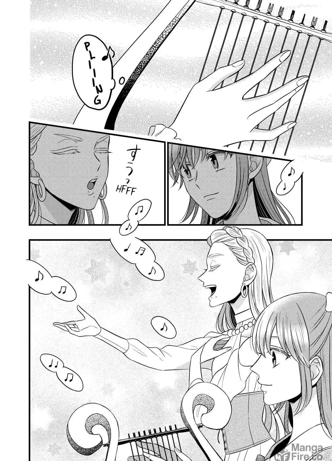 Sagishi Chapter 58 page 35 - 