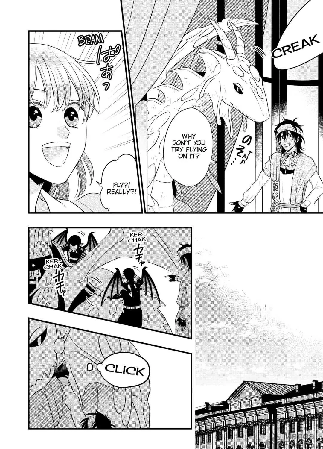 Sagishi Chapter 59 page 11 - 