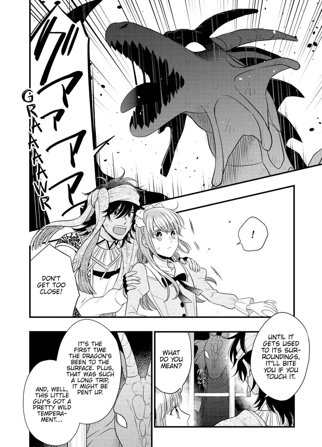 Sagishi Chapter 59 page 3 - 