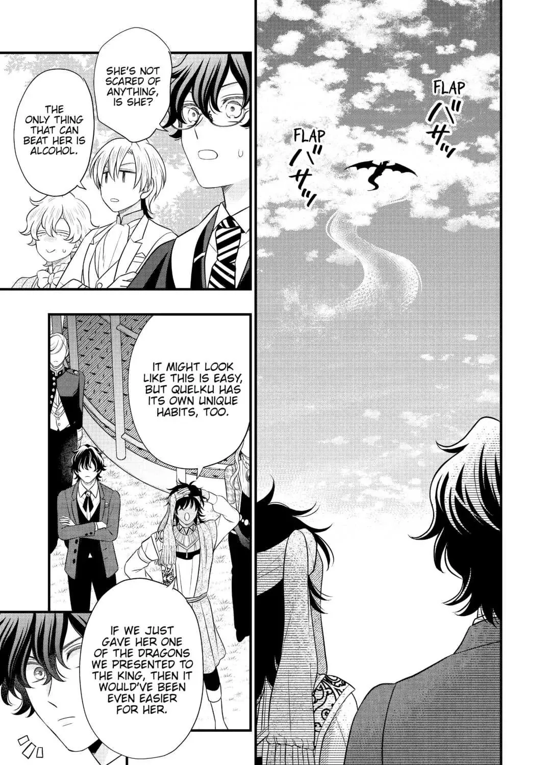 Sagishi Chapter 59 page 21 - 