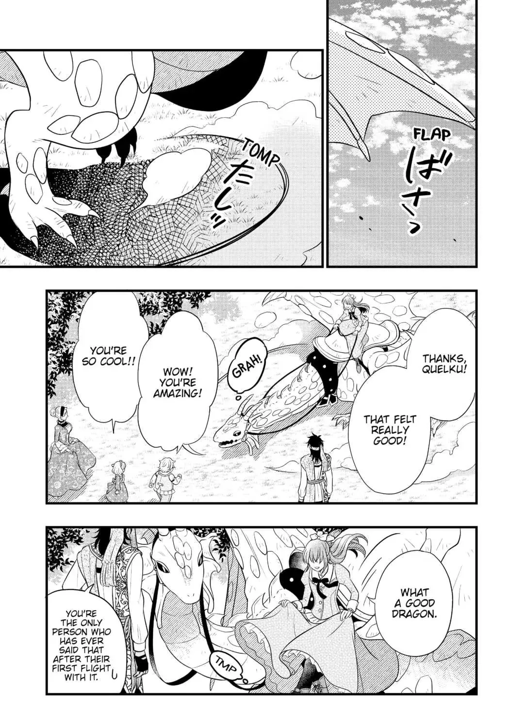 Sagishi Chapter 59 page 25 - 