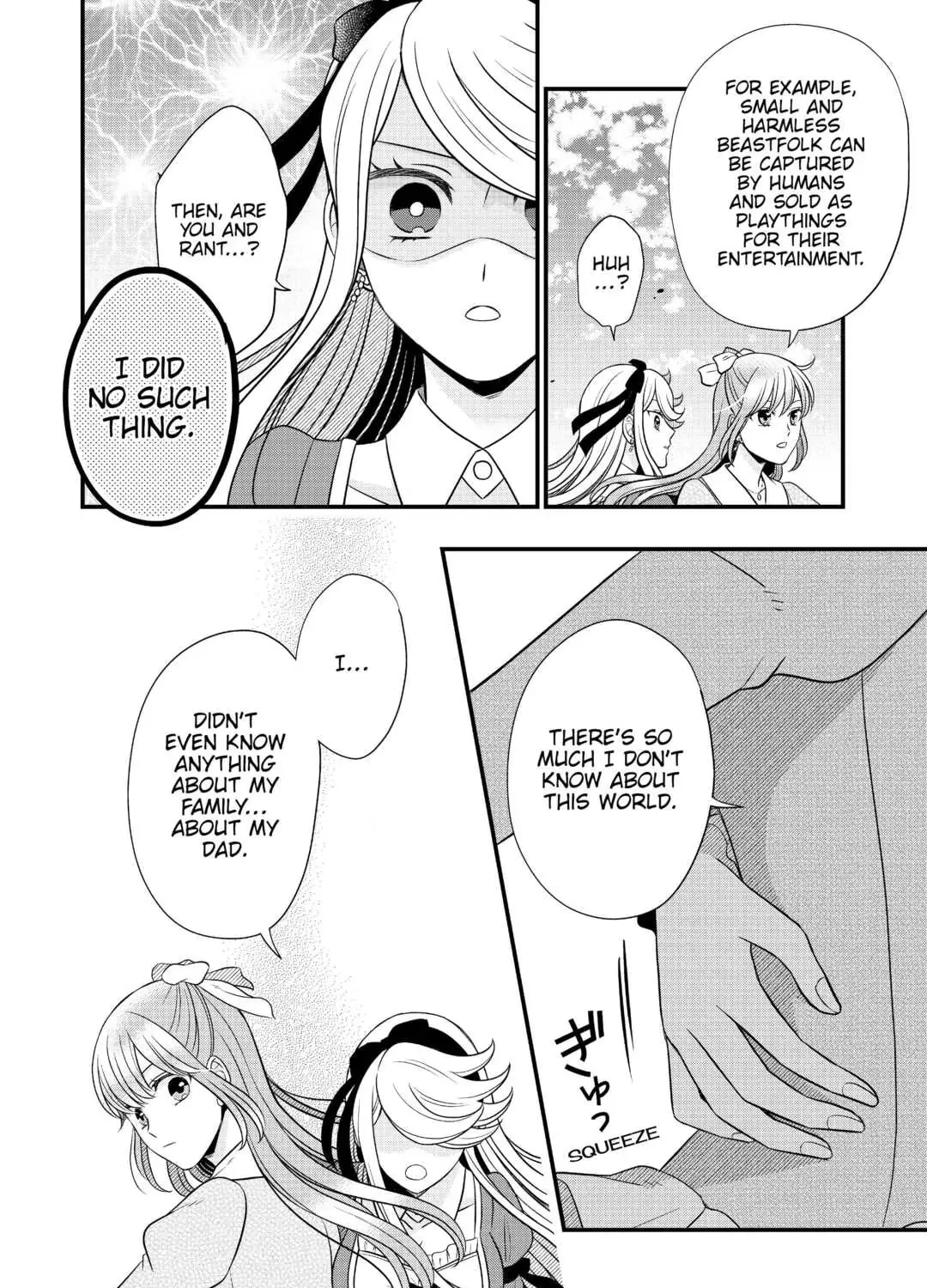 Sagishi Chapter 59 page 51 - 