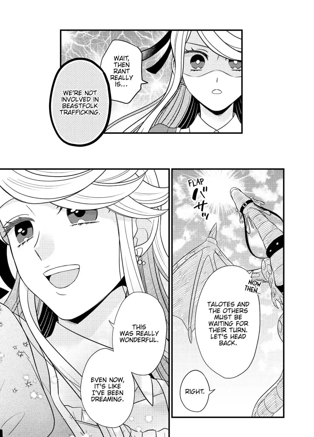 Sagishi Chapter 59 page 57 - 