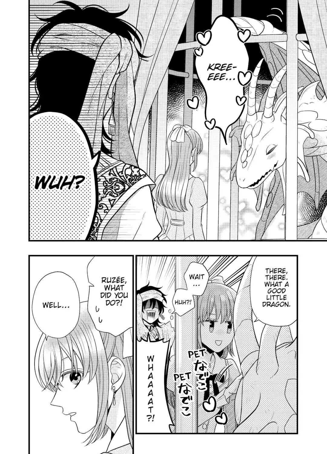 Sagishi Chapter 59 page 7 - 