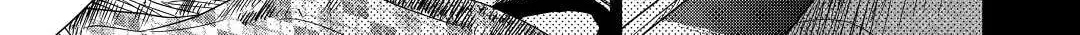 Sagishi Chapter 6 page 2 - 