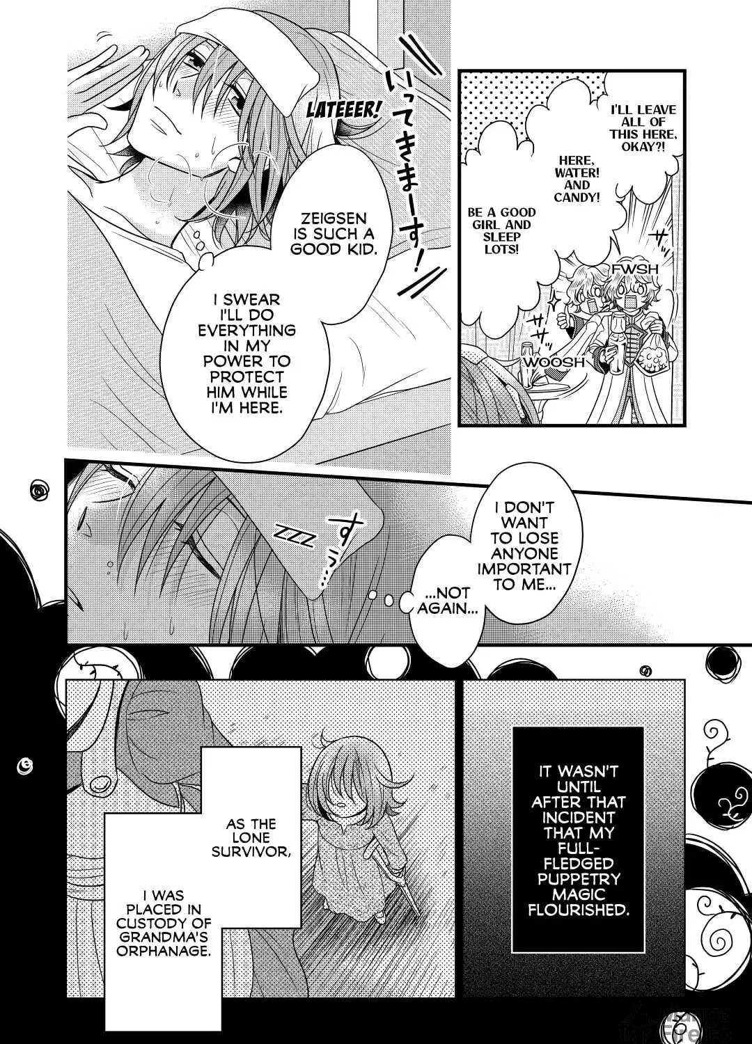 Sagishi Chapter 6 page 11 - 