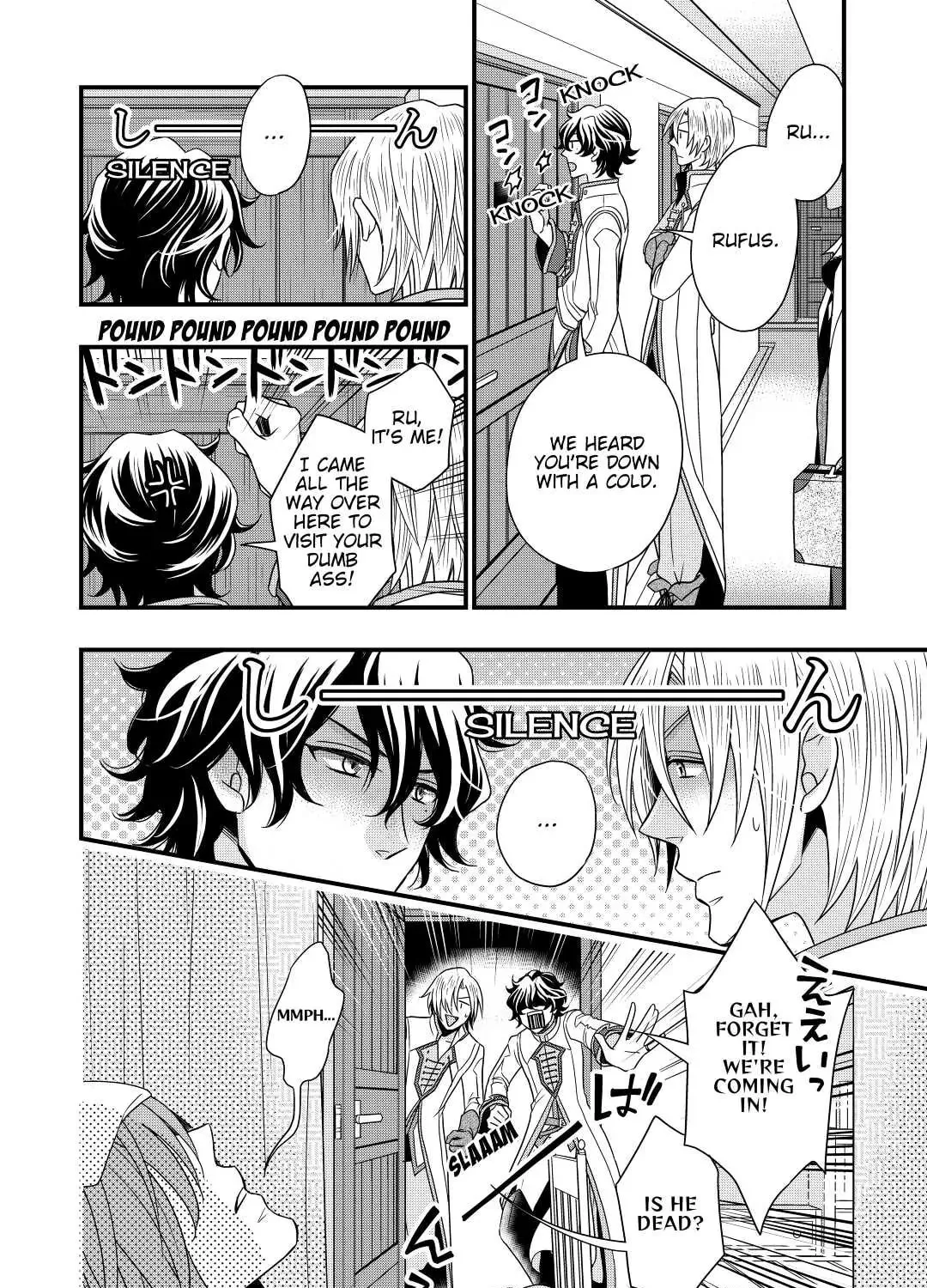Sagishi Chapter 6 page 15 - 