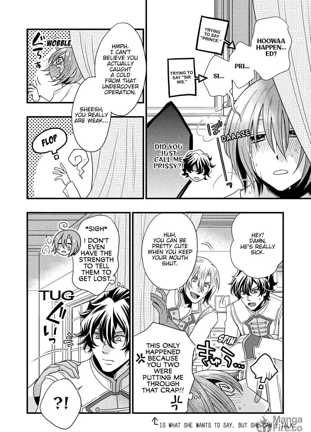 Sagishi Chapter 6 page 19 - 