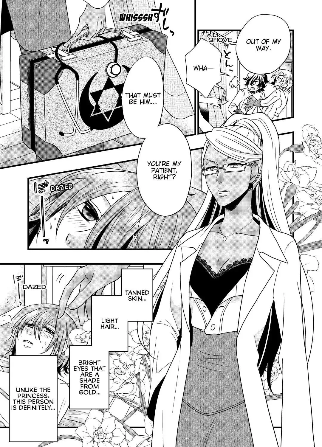 Sagishi Chapter 6 page 21 - 