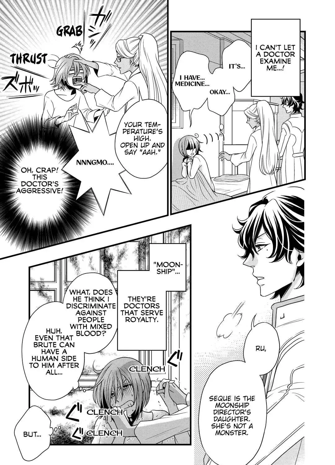 Sagishi Chapter 6 page 25 - 