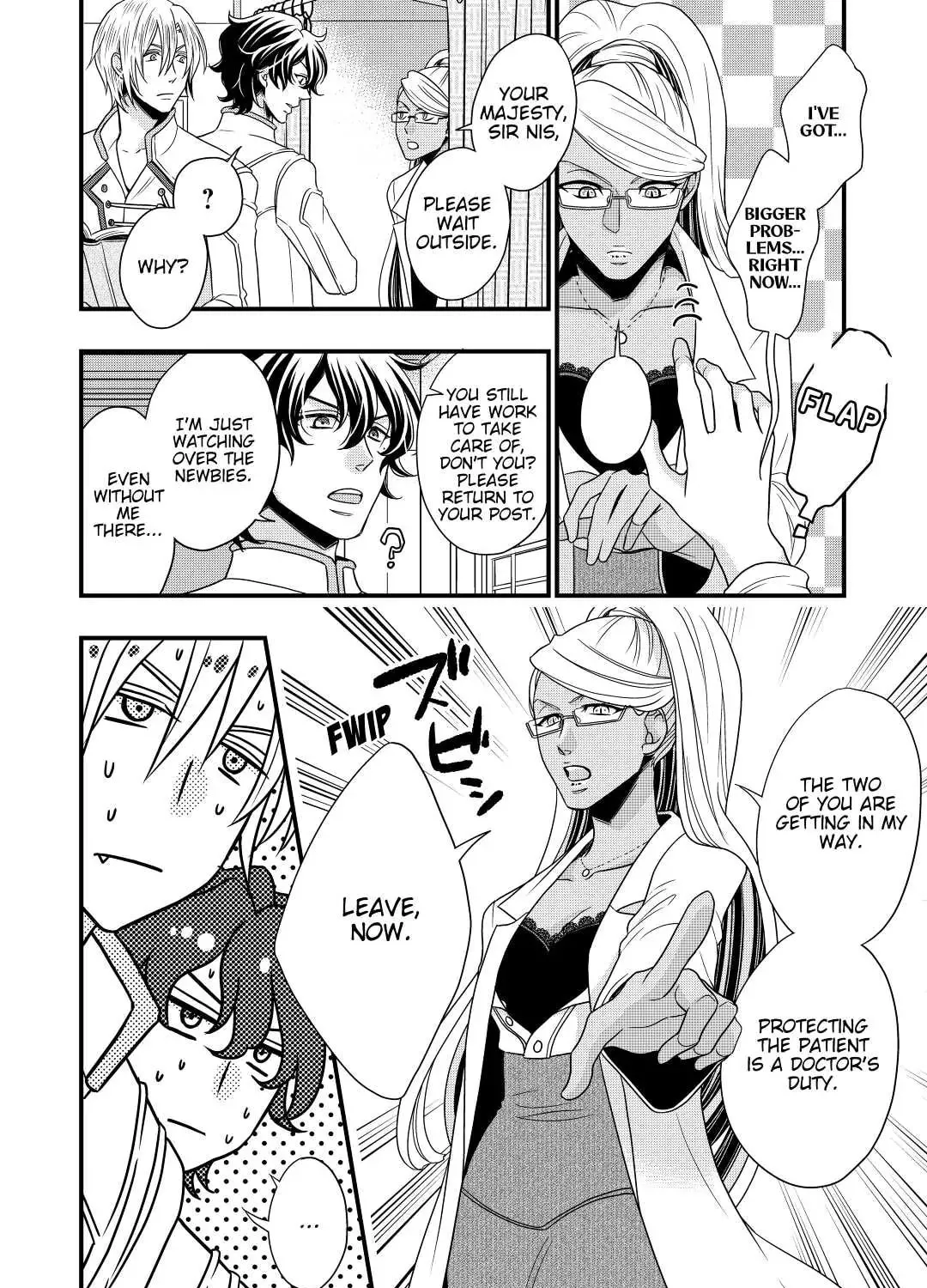 Sagishi Chapter 6 page 27 - 