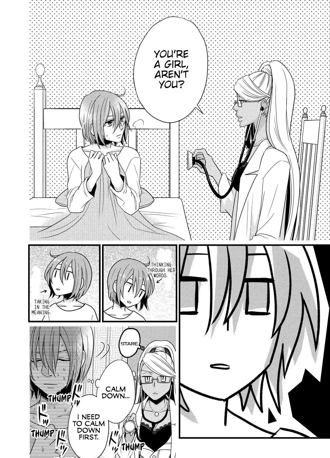 Sagishi Chapter 6 page 31 - 