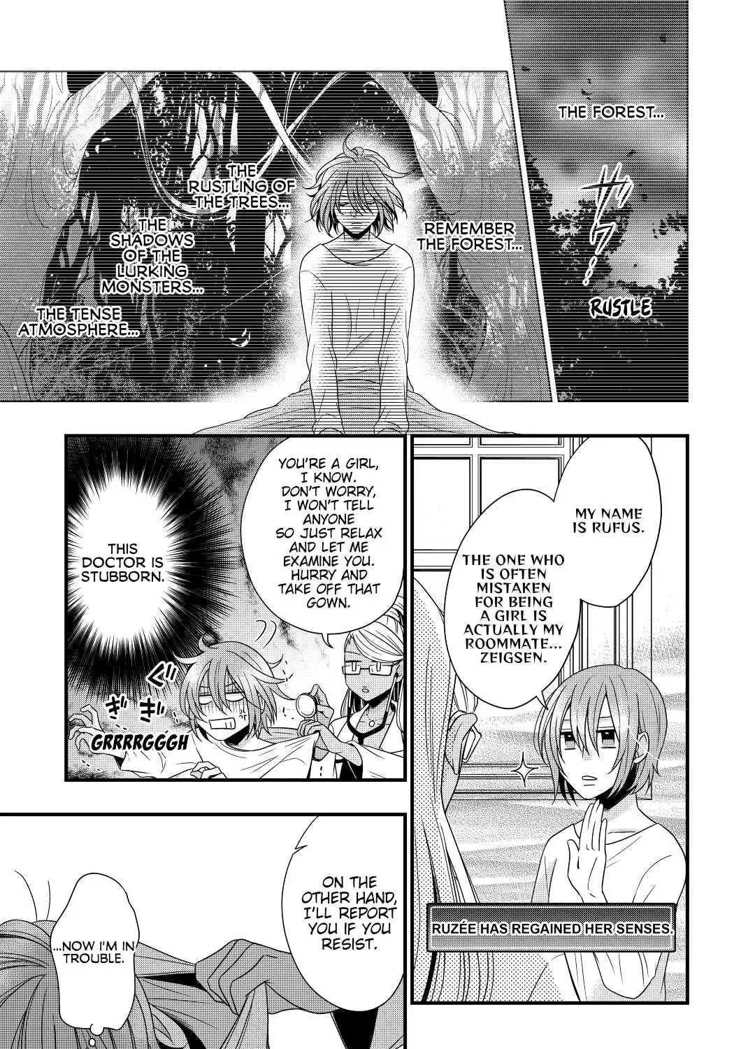 Sagishi Chapter 6 page 33 - 