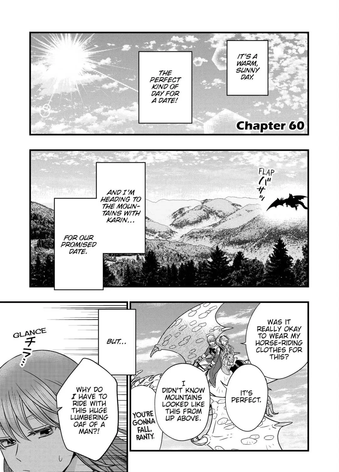 Sagishi Chapter 60 page 1 - 
