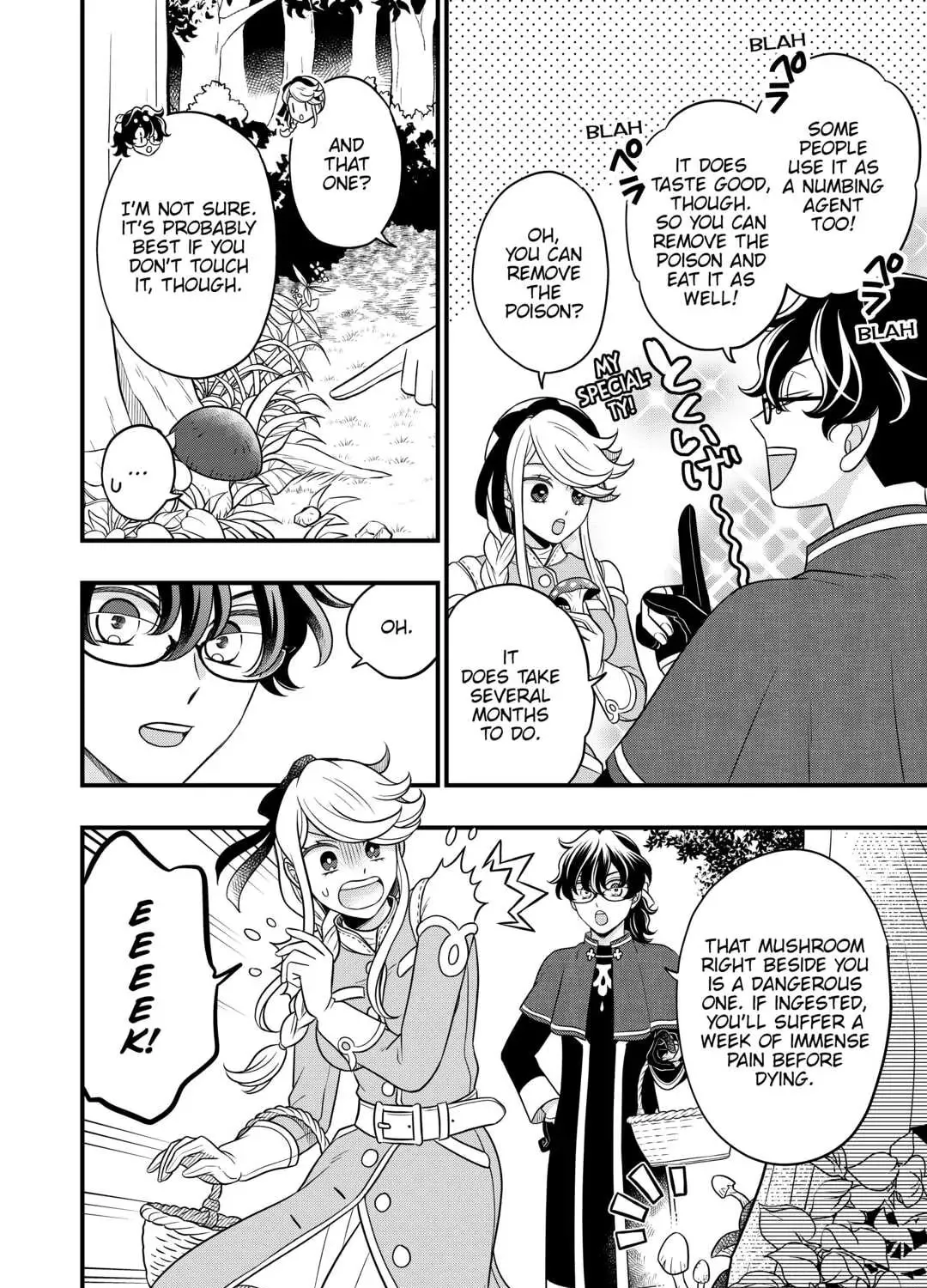 Sagishi Chapter 60 page 15 - 