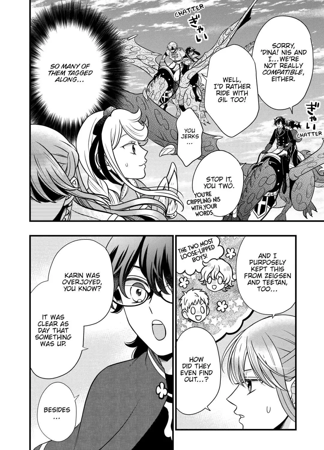 Sagishi Chapter 60 page 3 - 