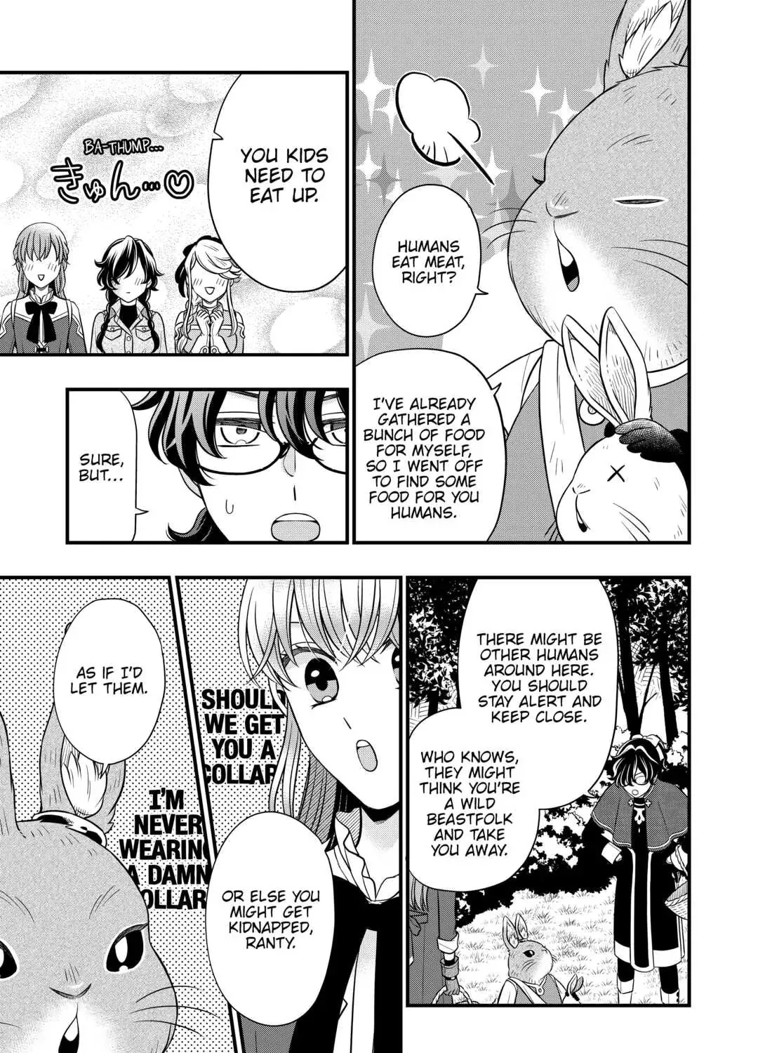 Sagishi Chapter 60 page 21 - 