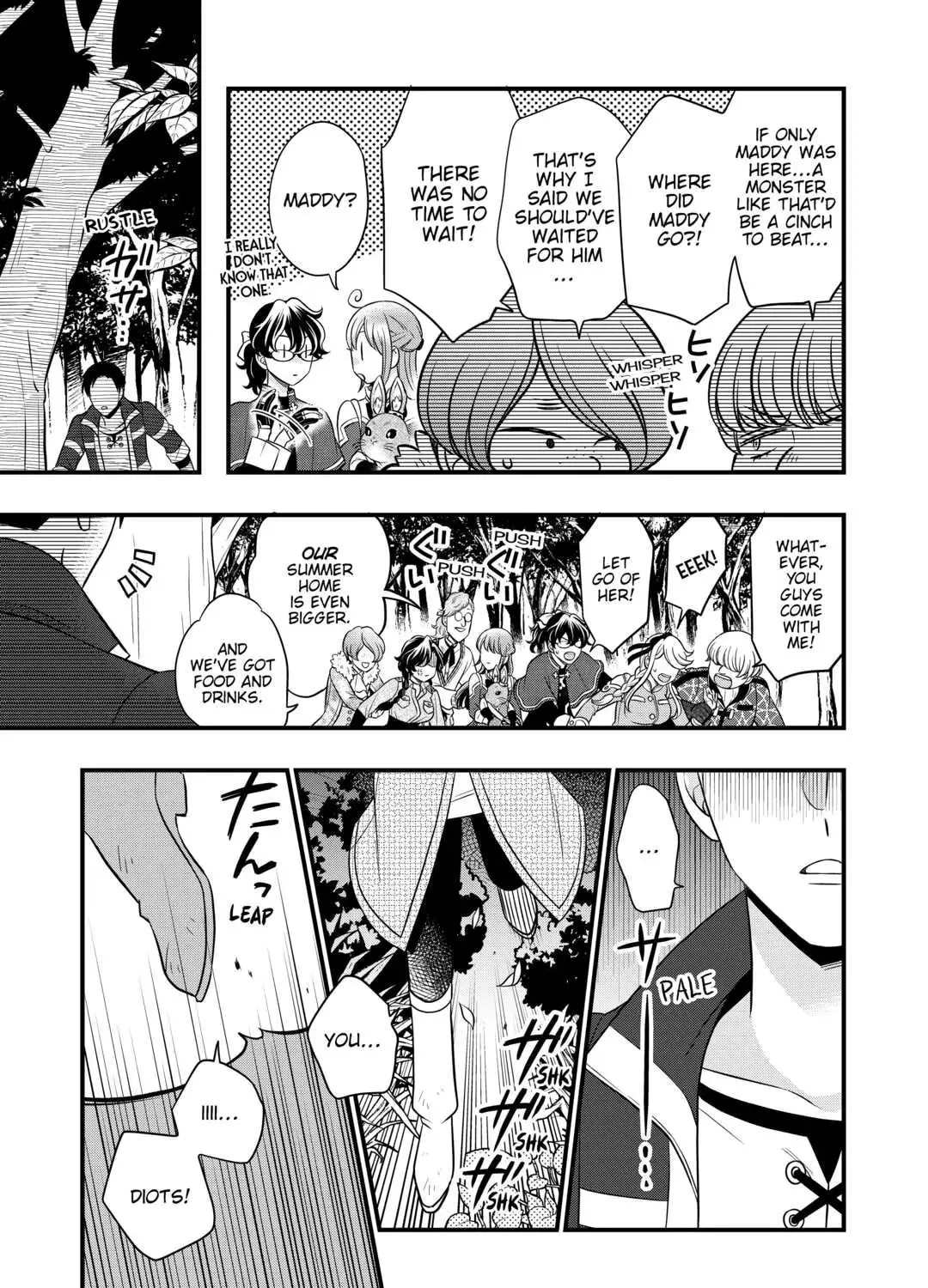 Sagishi Chapter 60 page 33 - 