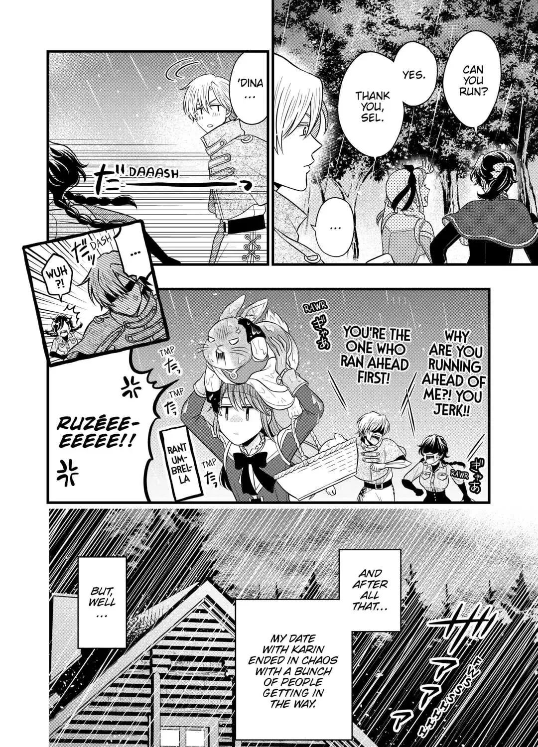 Sagishi Chapter 60 page 51 - 