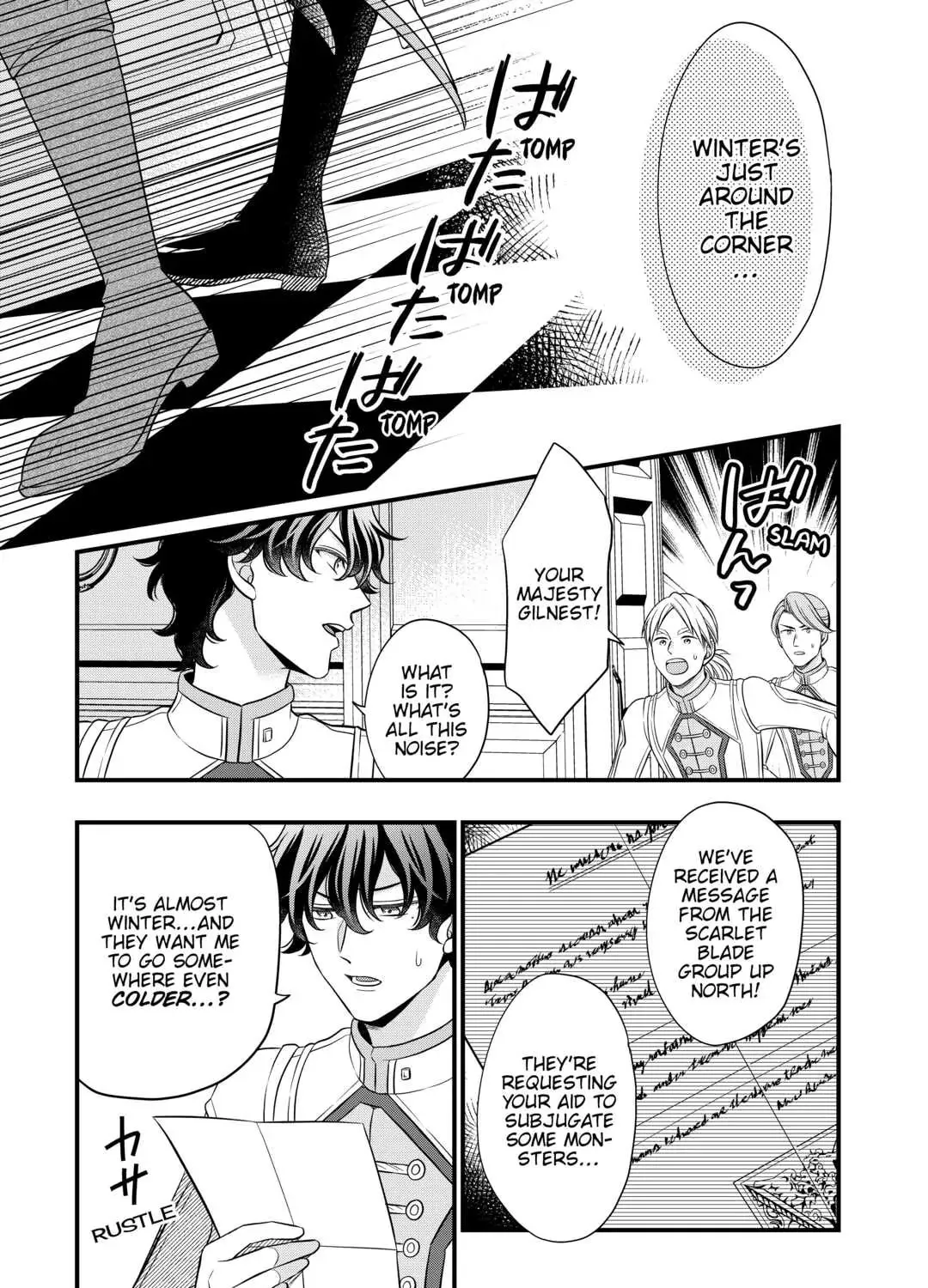Sagishi Chapter 60 page 57 - 