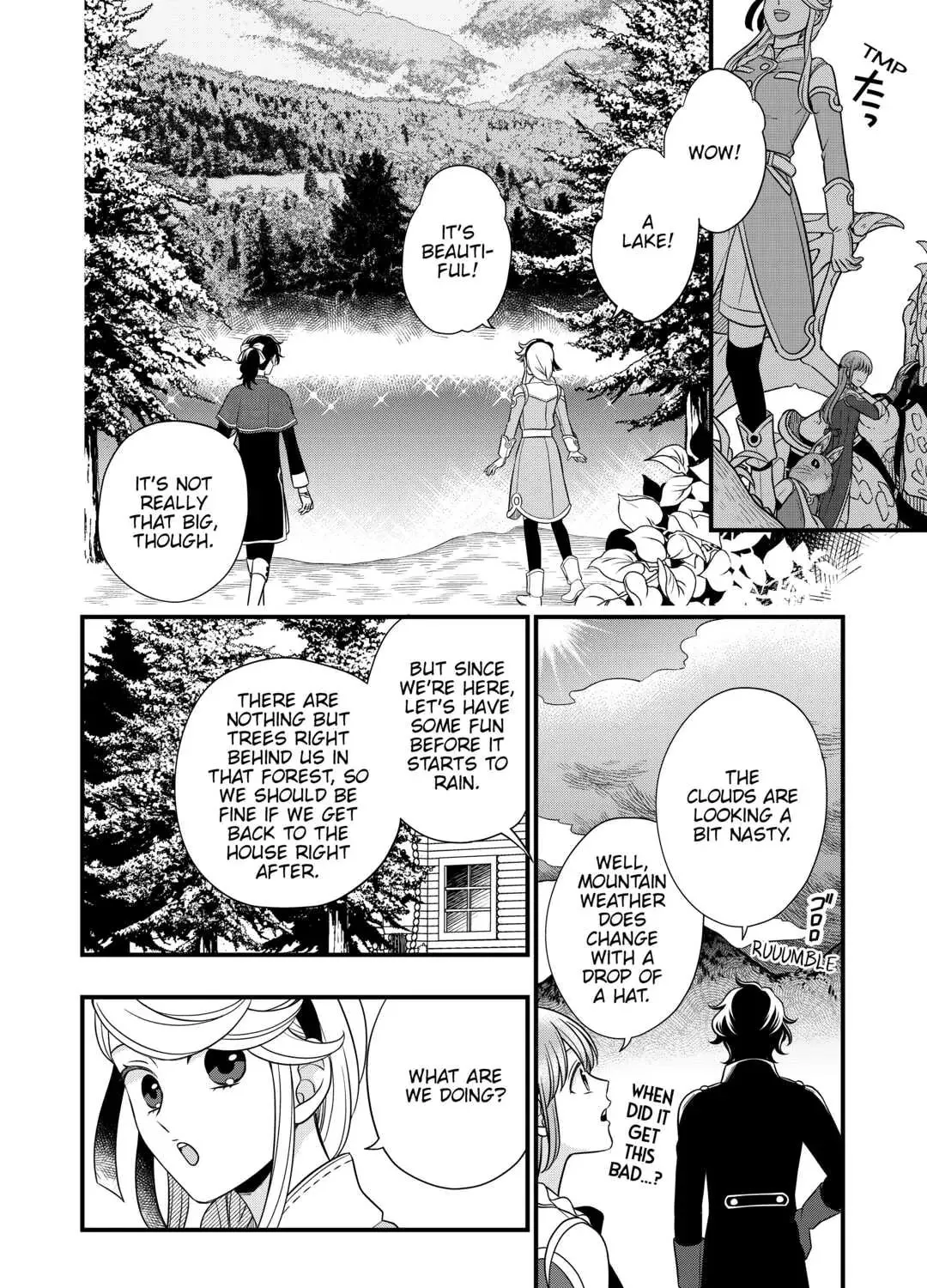 Sagishi Chapter 60 page 7 - 