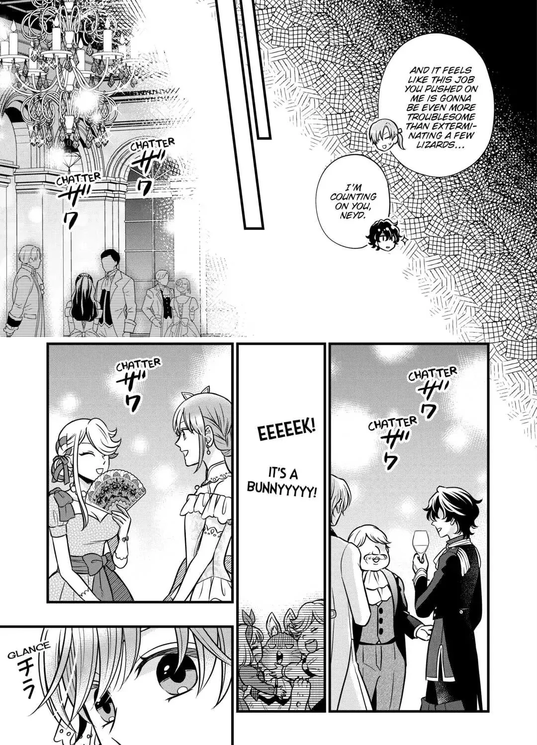 Sagishi Chapter 61 page 13 - 