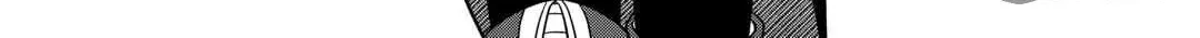 Sagishi Chapter 61 page 40 - 