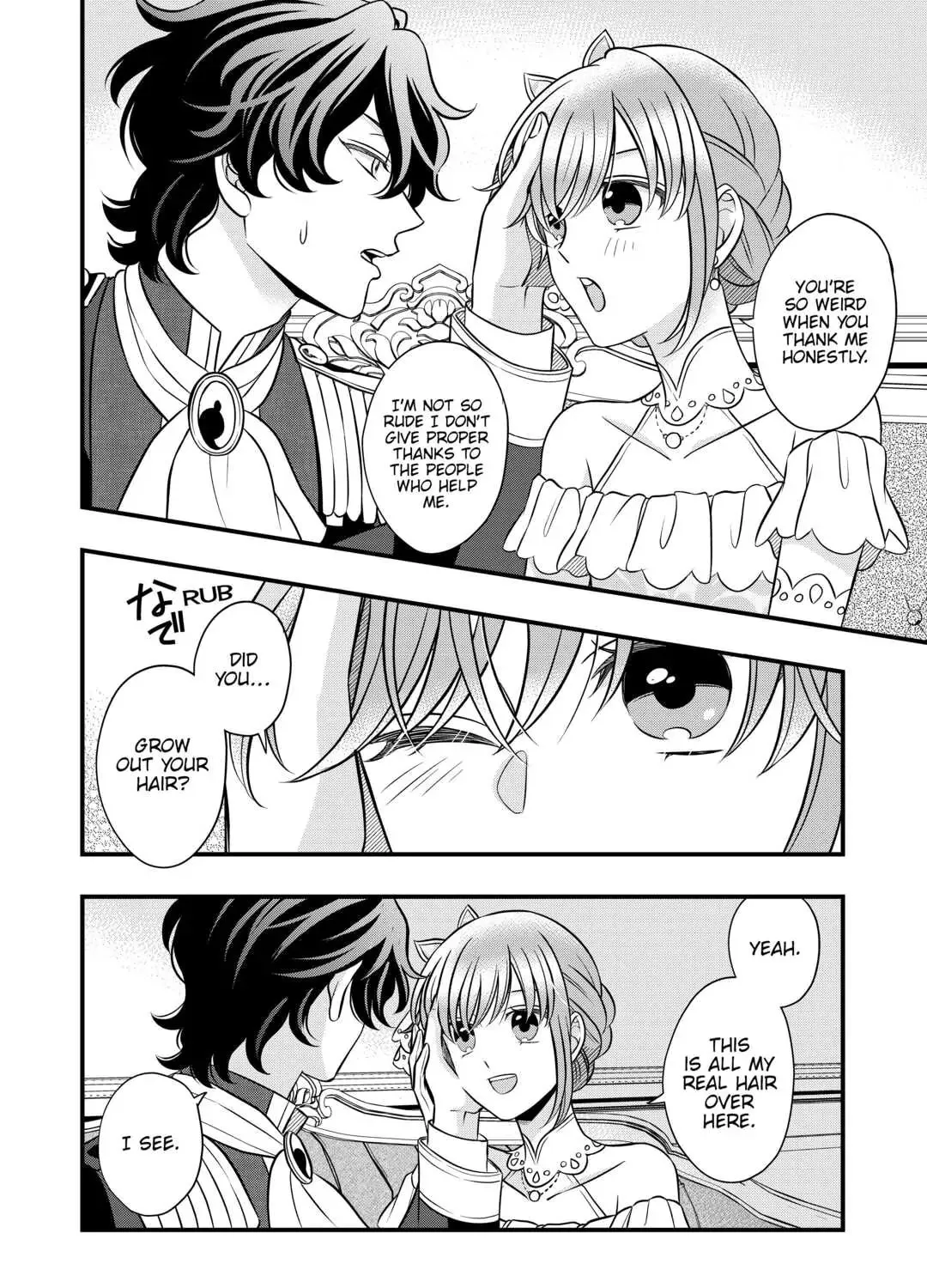 Sagishi Chapter 61 page 55 - 