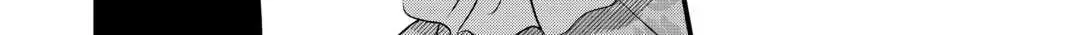 Sagishi Chapter 61 page 64 - 