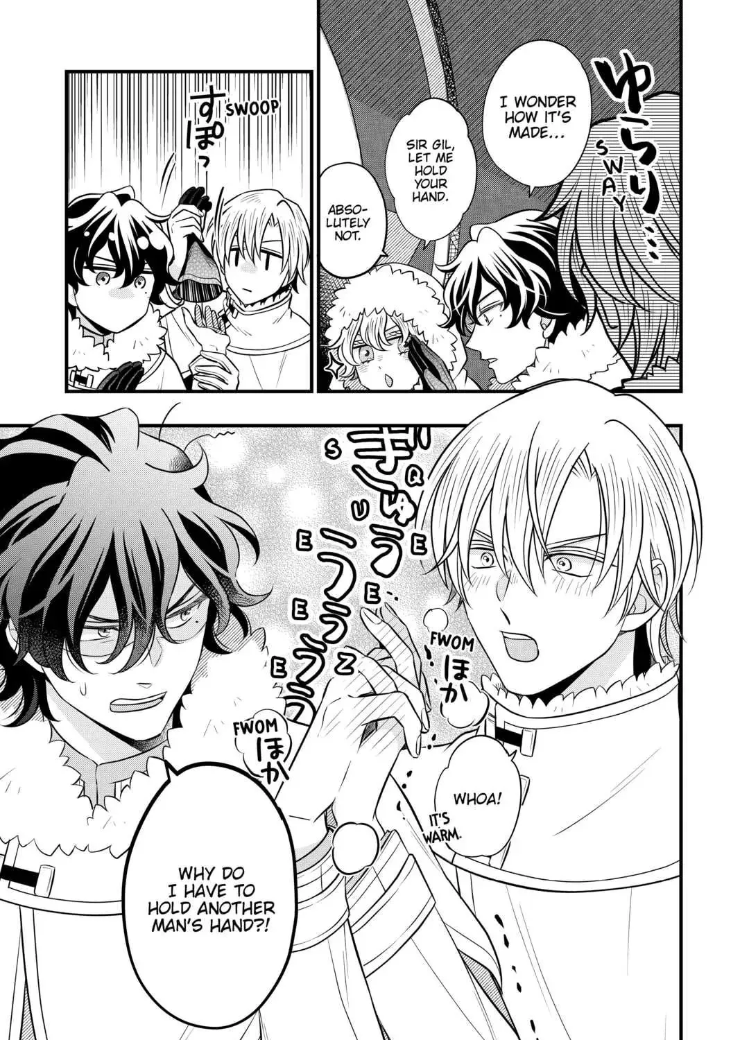 Sagishi Chapter 62 page 21 - 