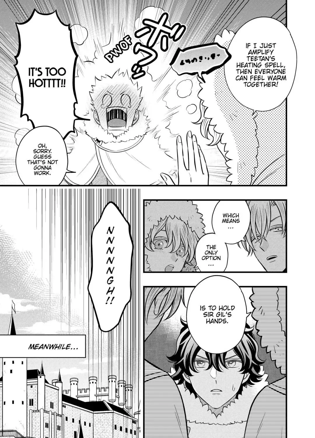 Sagishi Chapter 62 page 25 - 
