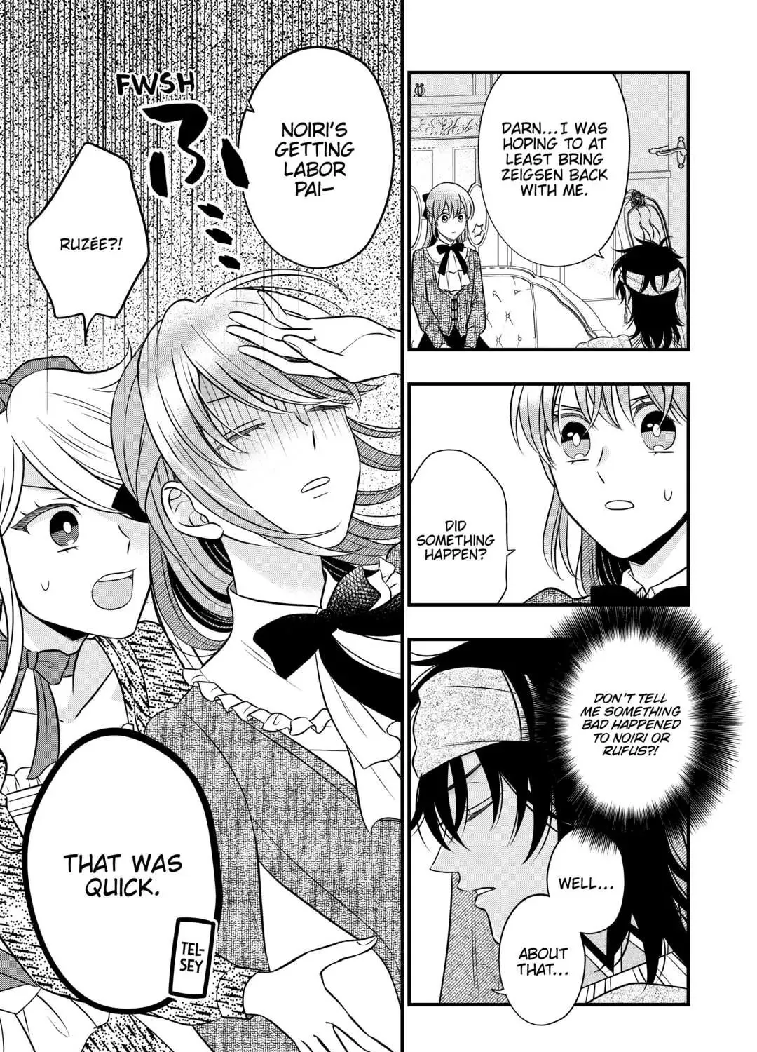 Sagishi Chapter 62 page 33 - 