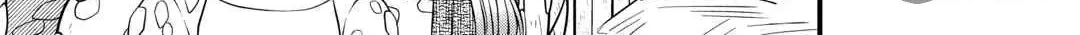 Sagishi Chapter 62 page 50 - 